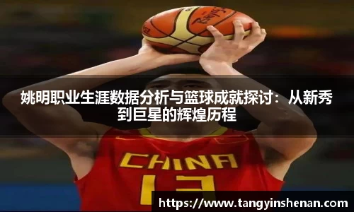 k1体育十年品牌值得信赖